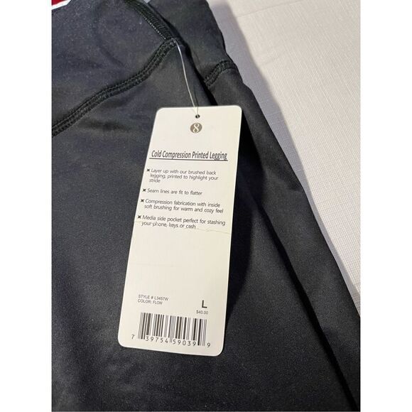 Layer 8 Ombré leggings Tri color - Picture 3 of 13